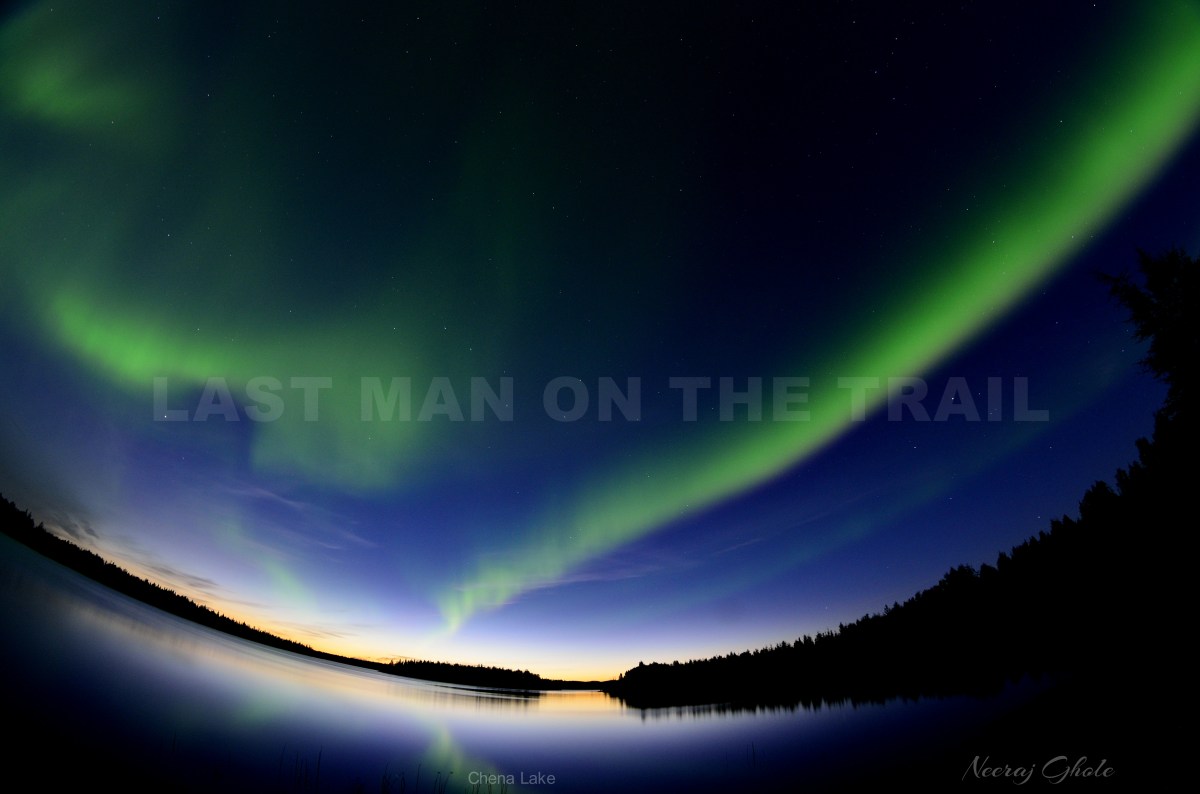 chena lake recreation area alaska aurora borealis northern lights fairbanks cleary summit september lights