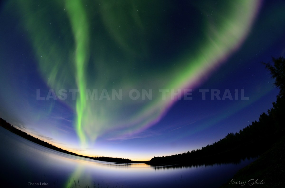 chena lake recreation area alaska aurora borealis northern lights fairbanks cleary summit september lights